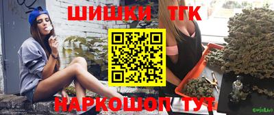 стаф Краснознаменск