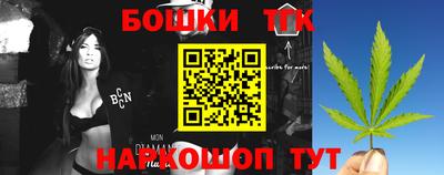 метамфетамин Краснодар