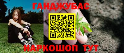 стаф Краснознаменск