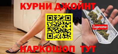 стаф Краснознаменск