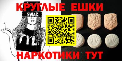 стаф Краснознаменск