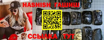 стаф Краснознаменск
