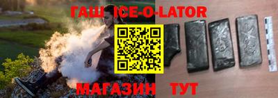стаф Краснознаменск